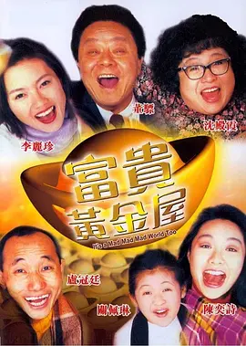 我朋友的妈妈未经审查